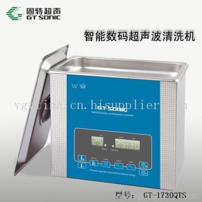 探索超聲波清洗機 海商網與清洗設備產品庫中的核心利具——超聲設備解析