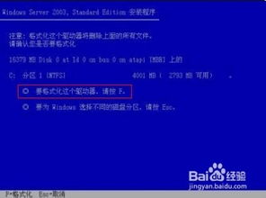 上海中小型企業局域網搭建、維護與服務器管理一站式網絡技術服務指南